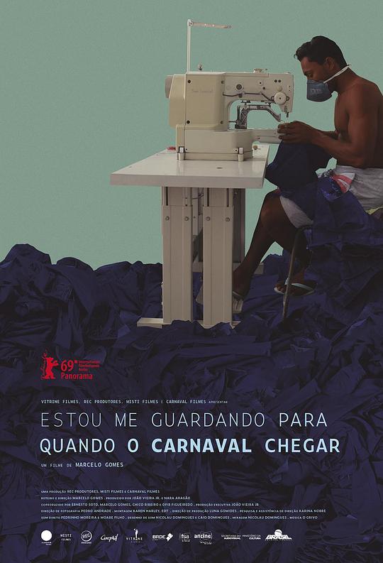 狂欢将至 Estou Me Guardando Para Quando O Carnaval Chegar (2019)