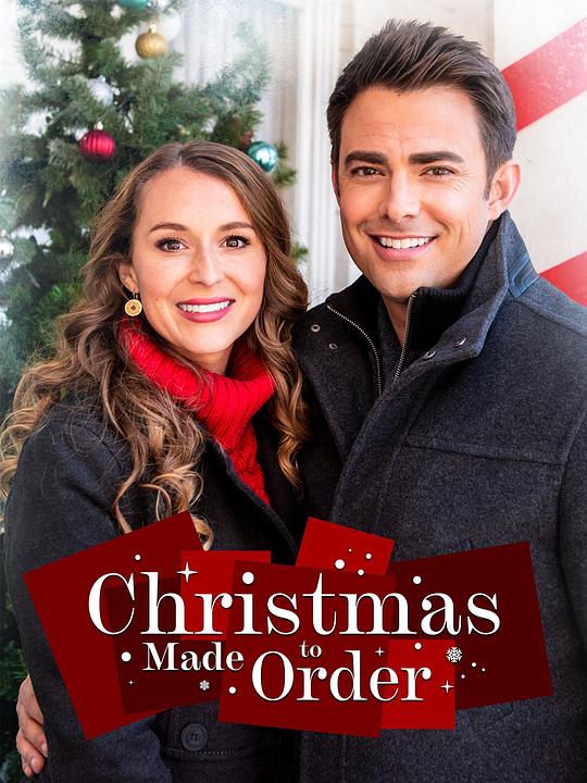 定做圣诞 Christmas Made to Order (2018)