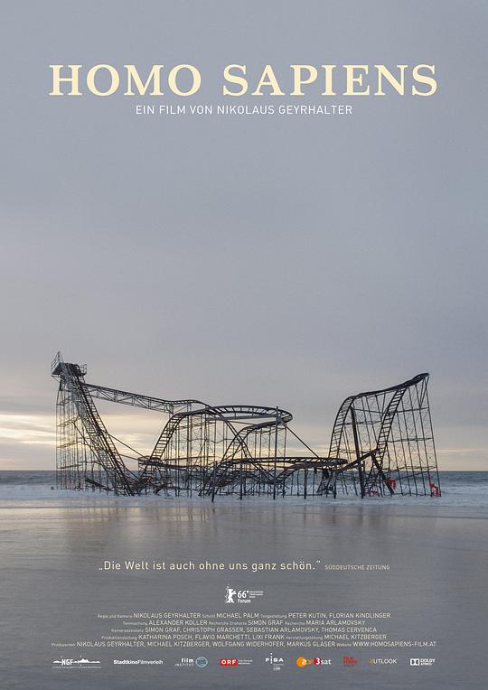 没有人的文明 Homo sapiens (2016)
