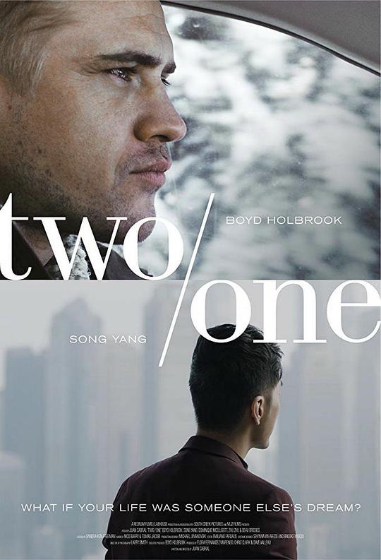 一分二 Two/One (2019)