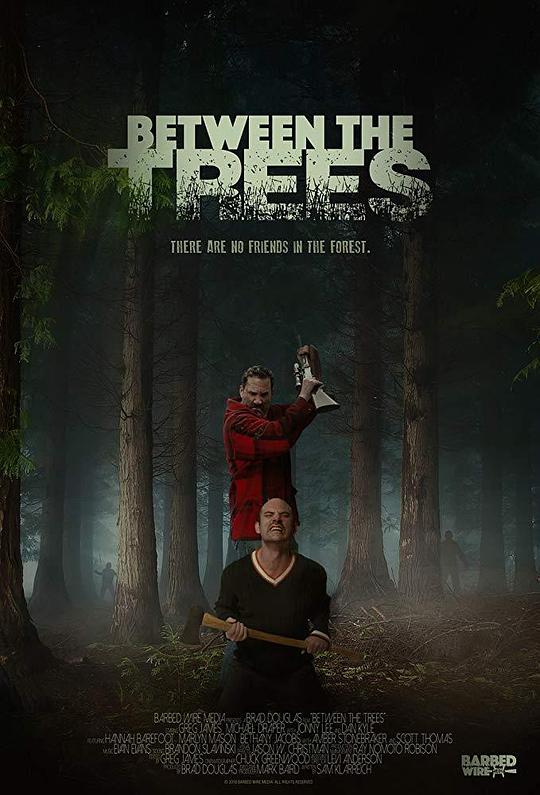 丛林之中 Between the Trees (2018)