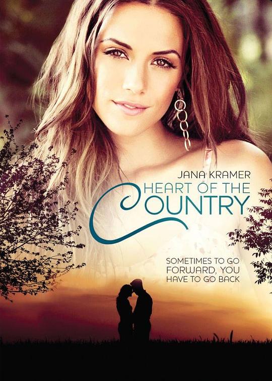 乡村之恋 Heart of the Country (2013)