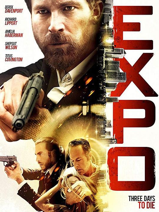 绝地营救 Expo (2019)
