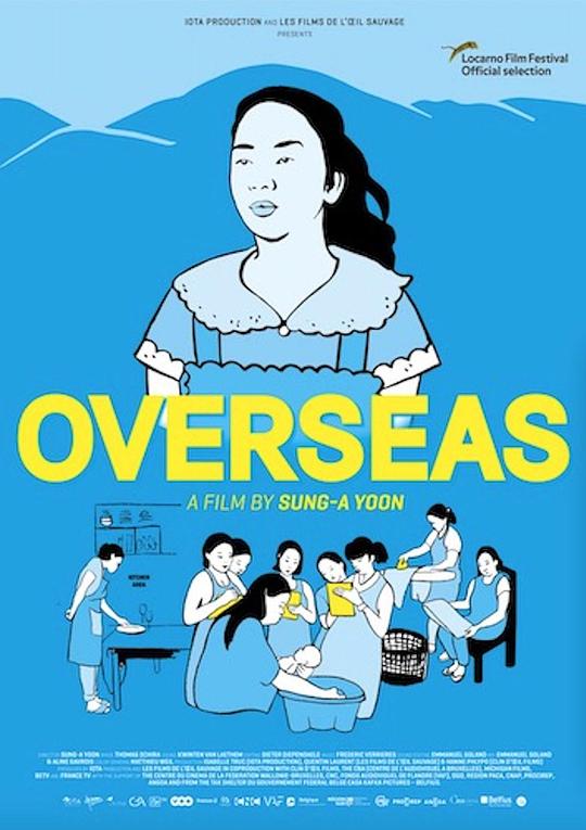 出国家政 Overseas (2019)