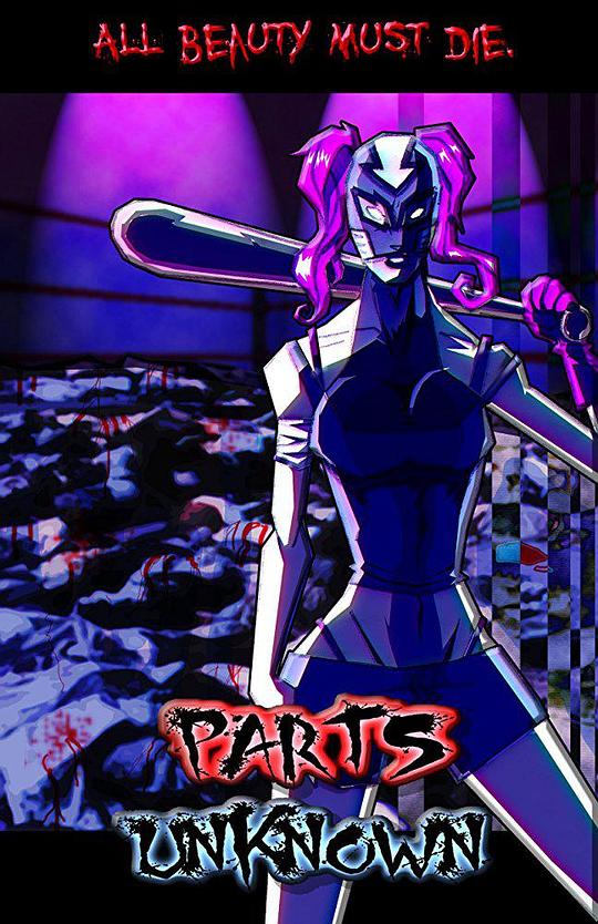 未知之旅 Parts Unknown (2018)