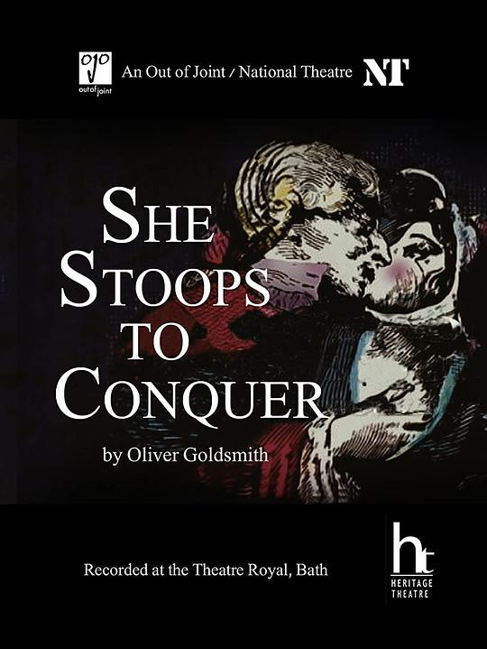 委曲求全 She Stoops To Conquer (2003)