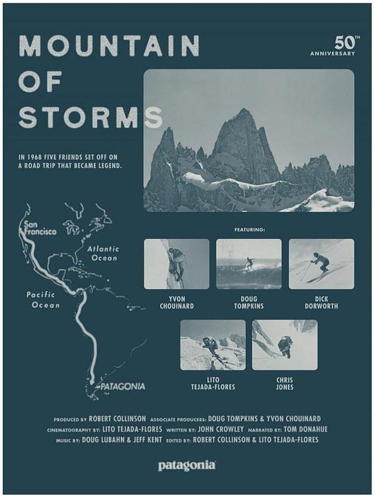 风暴之山 Mountain of Storms (2018)