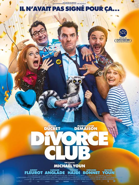 离婚俱乐部 Divorce Club (2020)