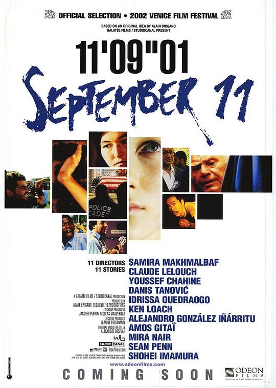 911事件簿 11'09''01 - September 11 (2002)