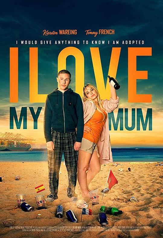 我爱我妈妈 I Love My Mum (2018)