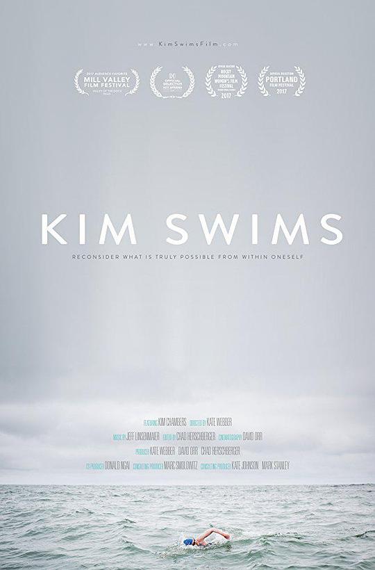 游出我人生 Kim Swims (2018)