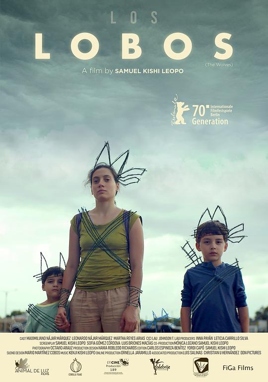 妈妈不在家 Los Lobos (2019)