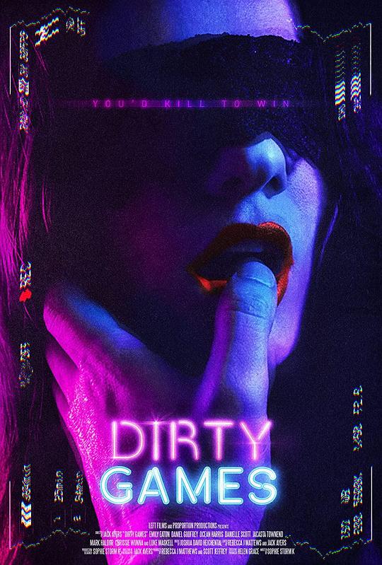 致命游戏 Dirty Games (2022)