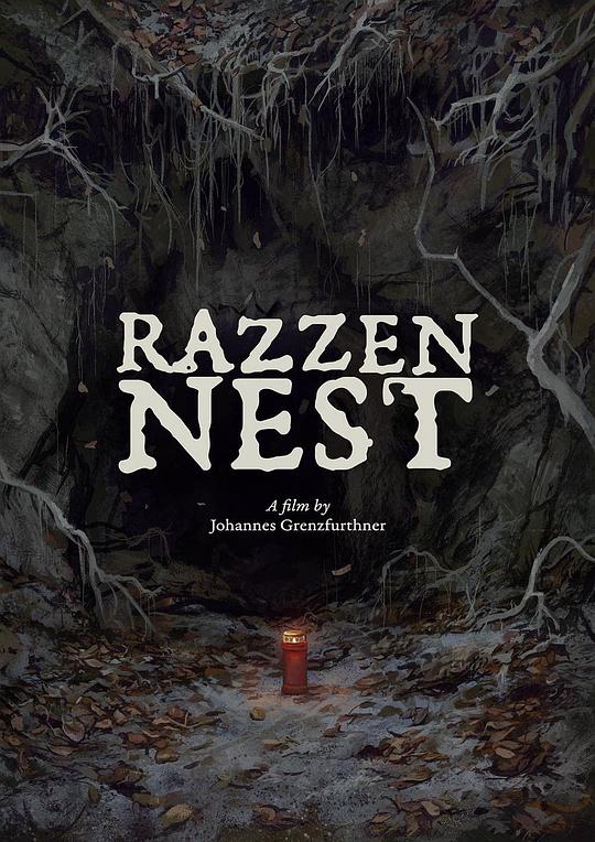鼠窝 Razzennest (2022)