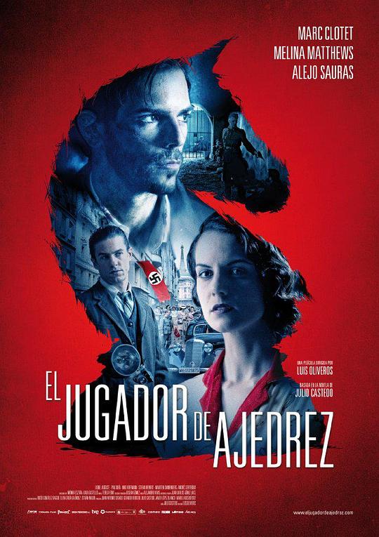 棋手 El jugador de ajedrez (2017)