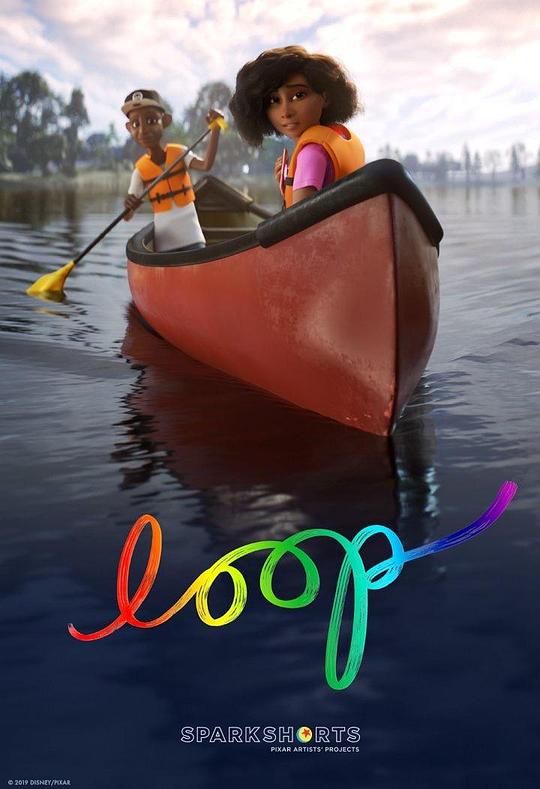 循环 Loop (2019)