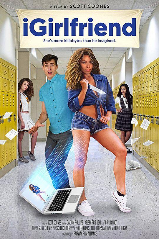 我女朋友 iGirlfriend (2017)