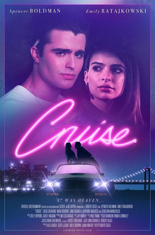 巡航 Cruise (2018)