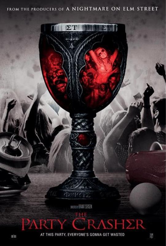 血溅派对 Party Crasher (2018)