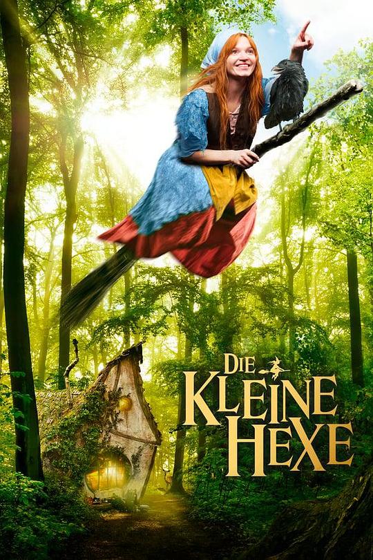 飞天小魔女 Die kleine Hexe (2018)