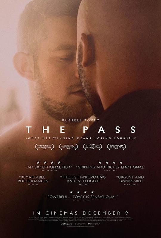 十年带球跑 The Pass (2016)