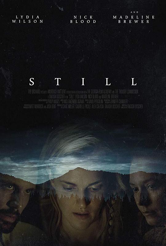 月光照耀如常 Still (2019)