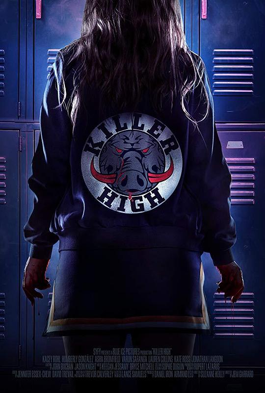 高中杀手 Killer High (2018)