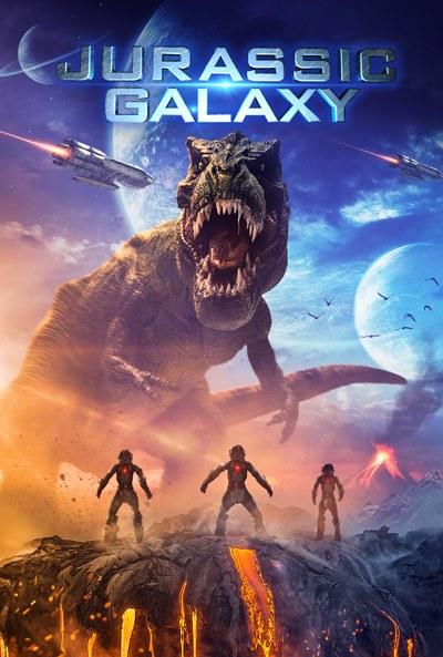 侏罗纪星系 Jurassic Galaxy (2018)