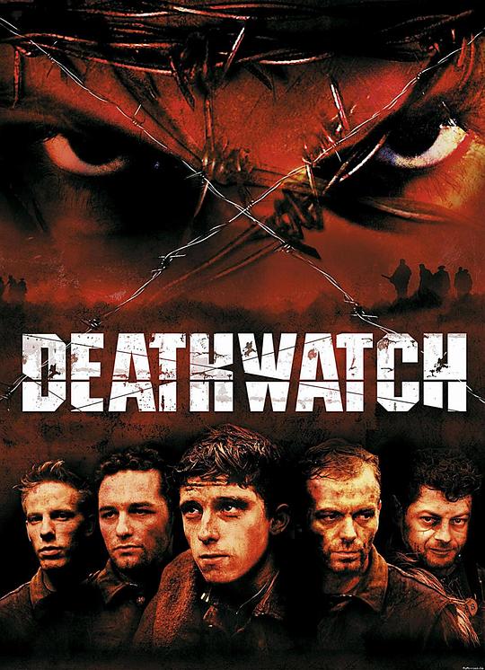 勾魂谷 Deathwatch (2004)