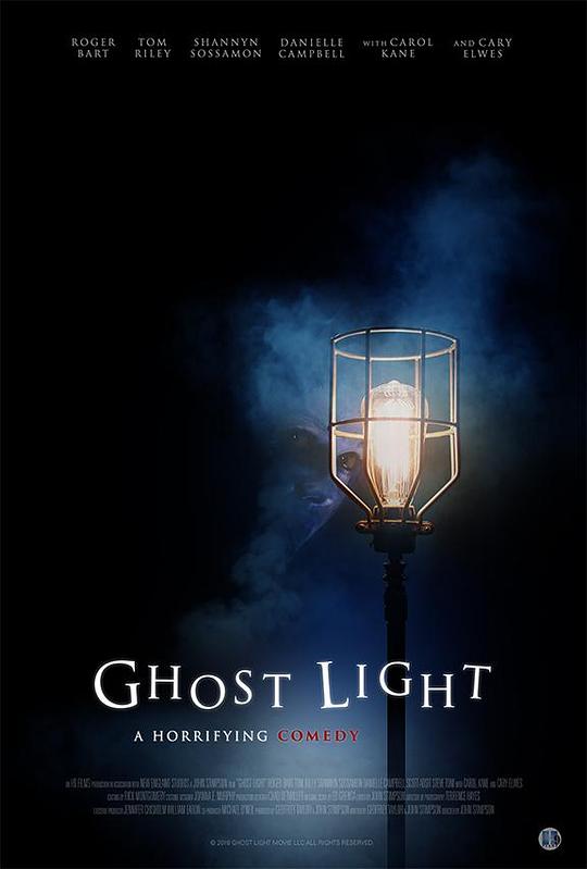 鬼光 Ghost Light (2018)