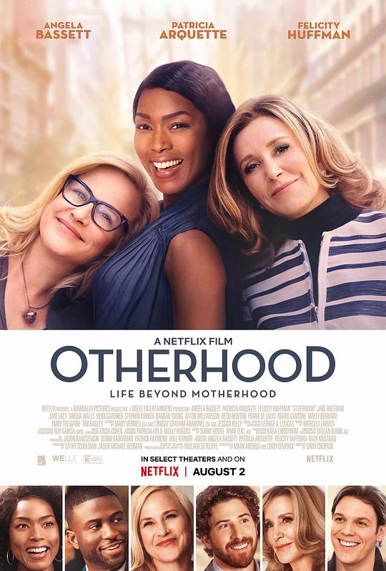 异地母子情 Otherhood (2019)