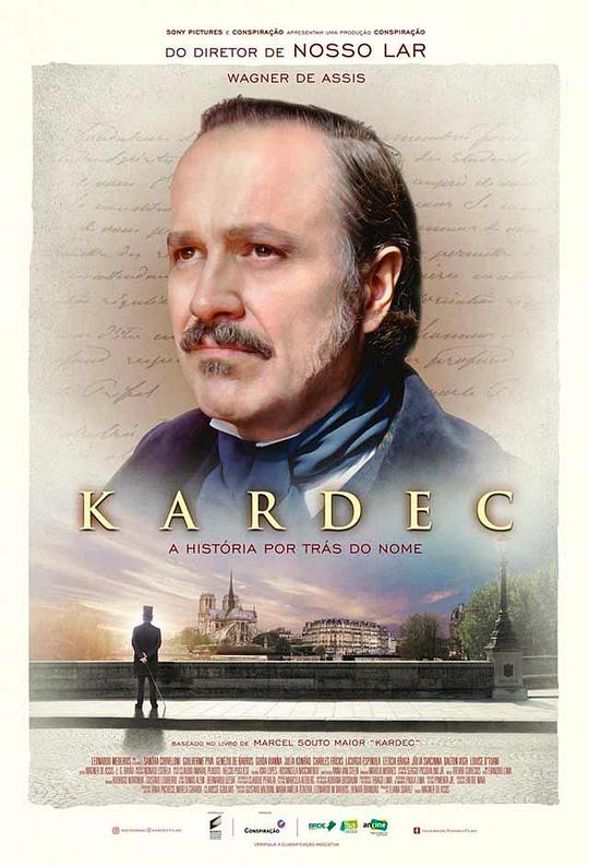 教育家卡戴克 Kardec (2019)