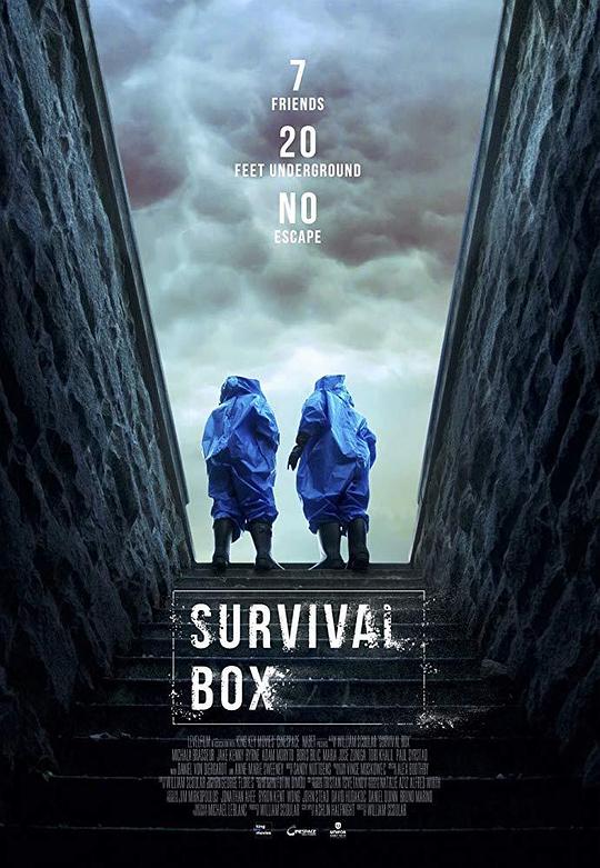 幸存盒子 Survival Box (2019)