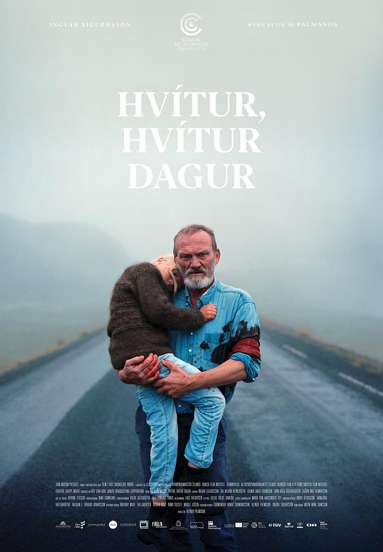 白色，白色的一天 Hvítur, Hvítur Dagur (2019)