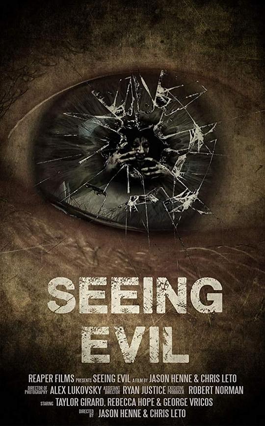 直视邪恶 Seeing Evil (2019)