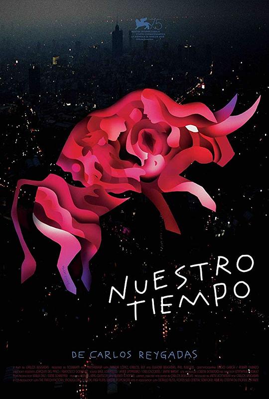 我们的时光 Nuestro tiempo (2018)