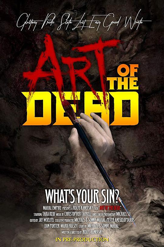 亡灵艺术 Art of the Dead (2019)