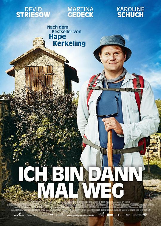 我的徒步之旅 Ich bin dann mal weg (2015)