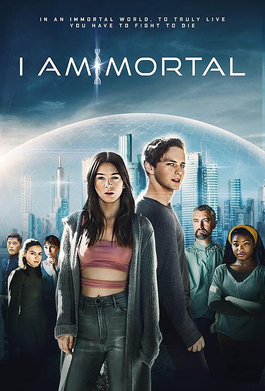 做个正常人 I Am Mortal (2021)
