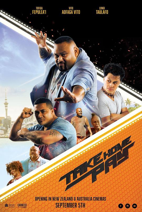 薪资带回家 Take Home Pay (2019)