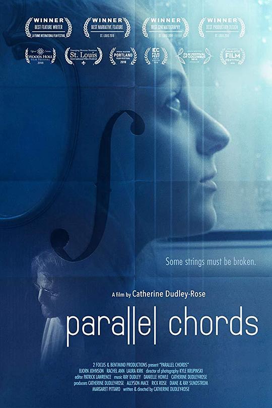 平行琴弦 Parallel Chords (2019)