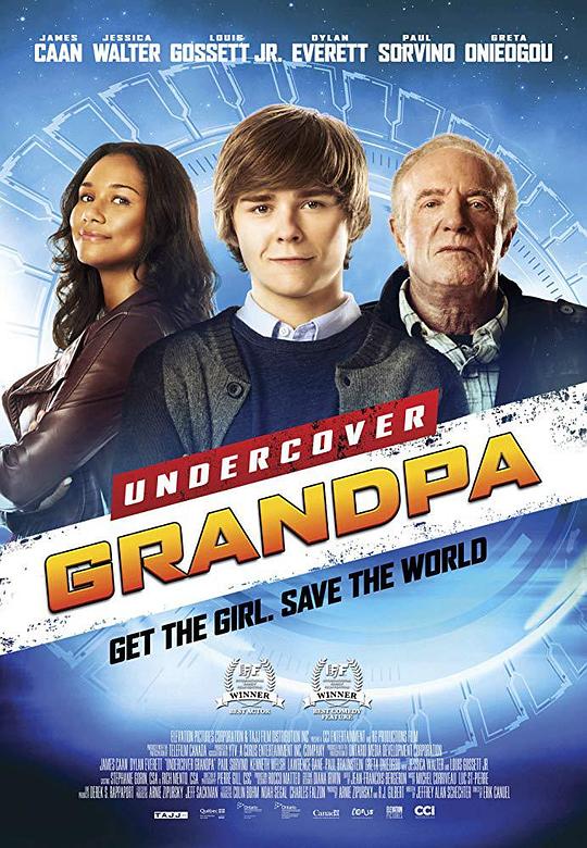 卧底爷爷 Undercover Grandpa (2017)