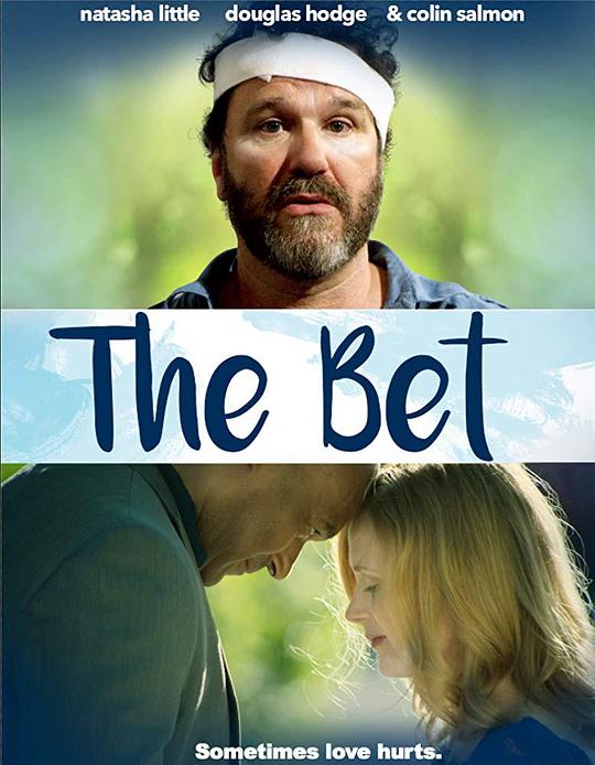 赌注 The Bet (2020)