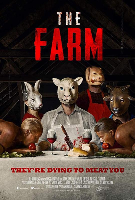 人肉农场 The Farm (2018)