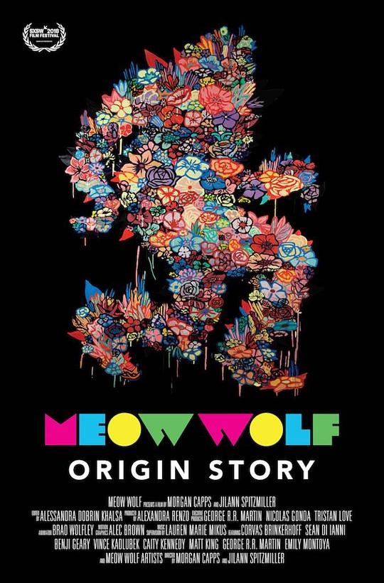 喵喵狼：起源故事 Meow Wolf: Origin Story (2010)