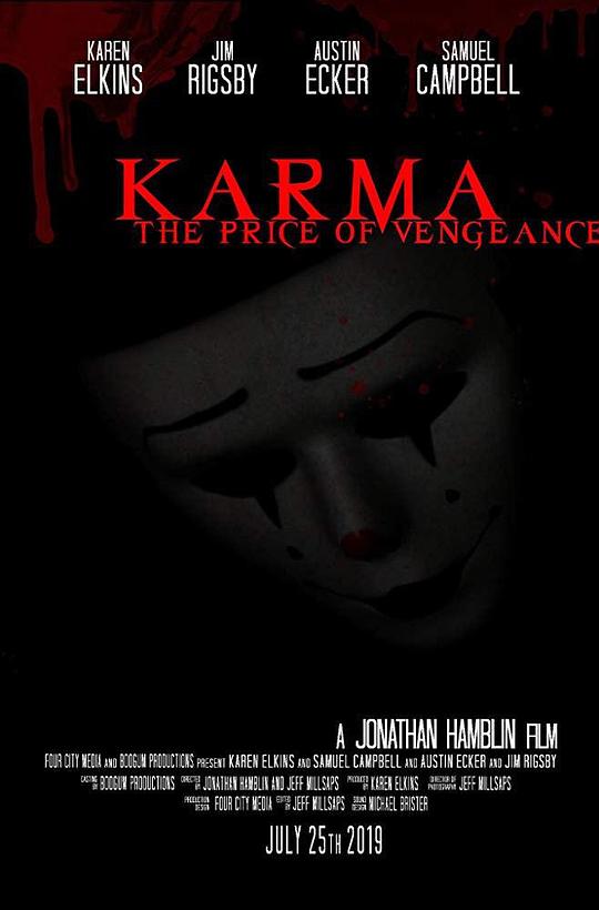 因果报应：复仇的代价 Karma: The Price of Vengeance (2019)