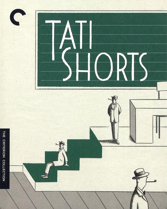 前进巴斯蒂亚 Forza Bastia (1978)