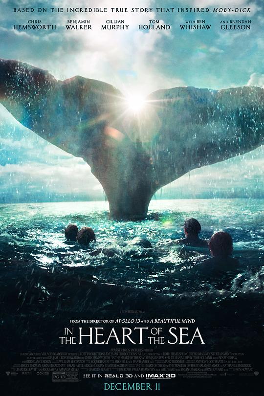 海洋深处 In the Heart of the Sea (2015)