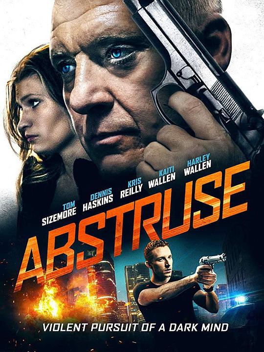 艰深 Abstruse (2019)