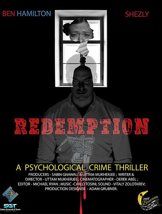 救赎 Redemption (2020)